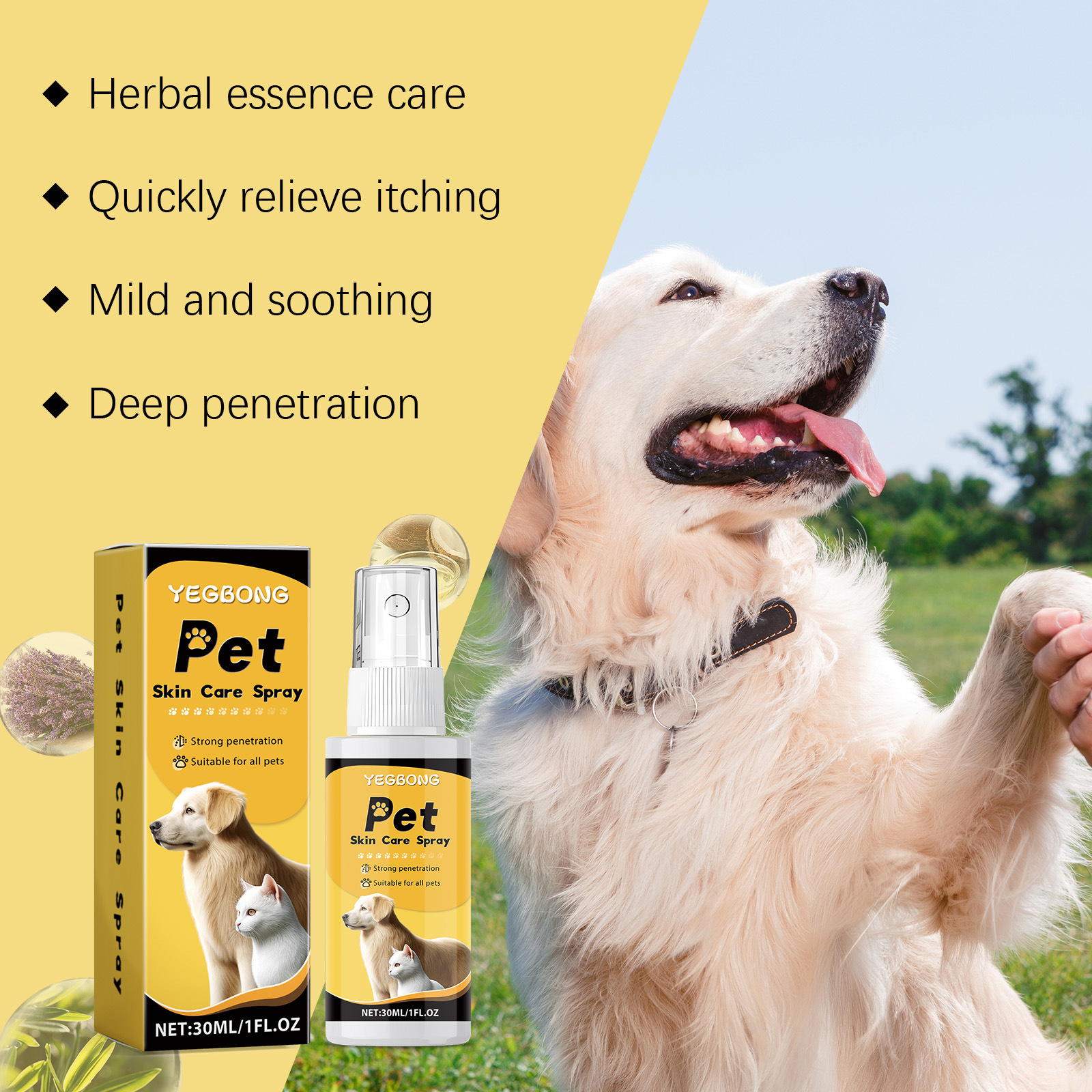 Pet Skin Care Spray Cat Dog Mo - Preserved Moss Sheet のレビューと価格
